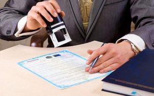 Thủ tục sao y giấy chứng nhận quyền sử dụng đất